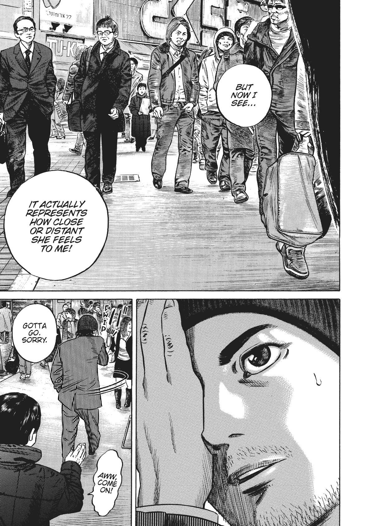 Read Homunculus en Manga Online
