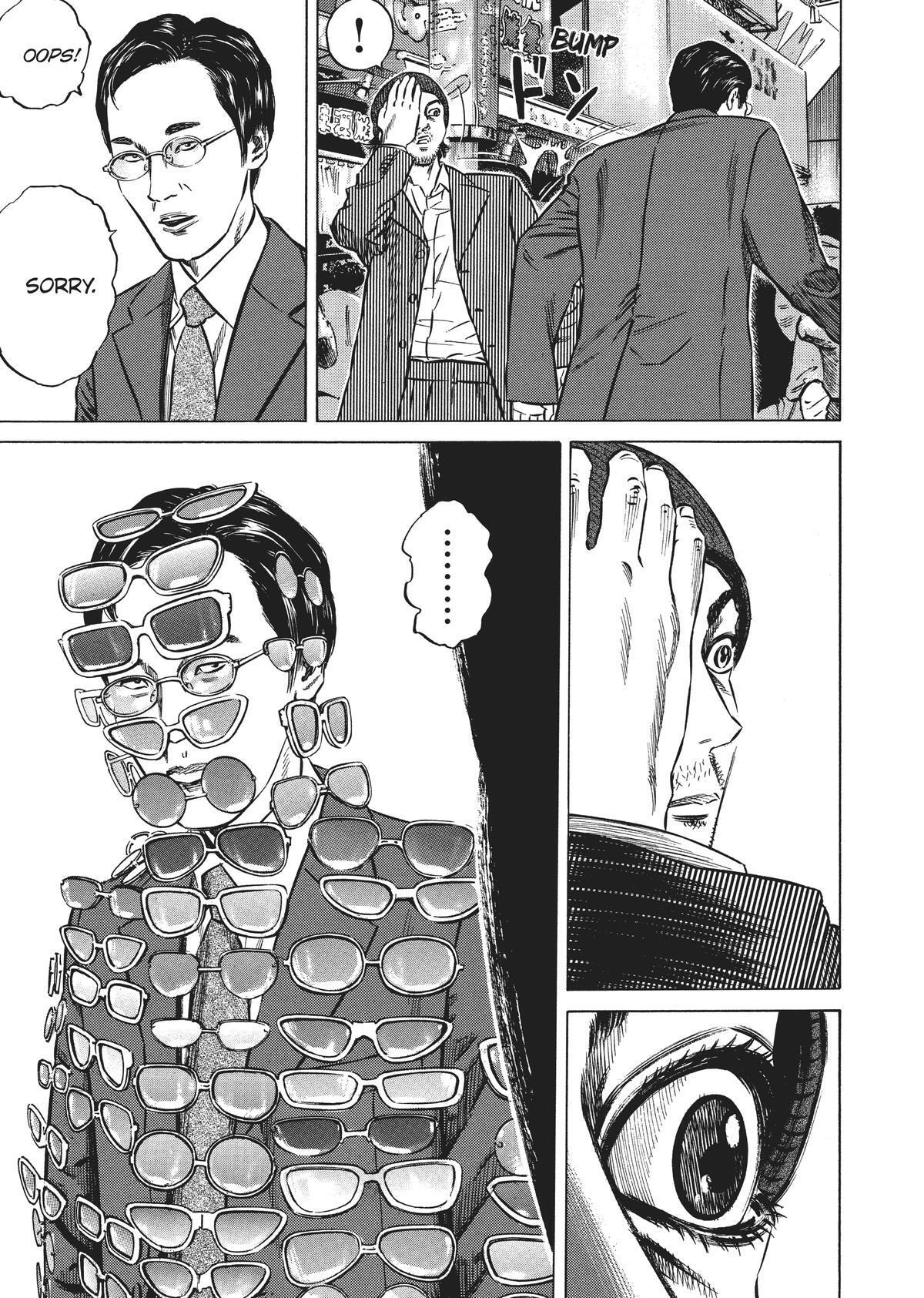 Read Homunculus en Manga Online