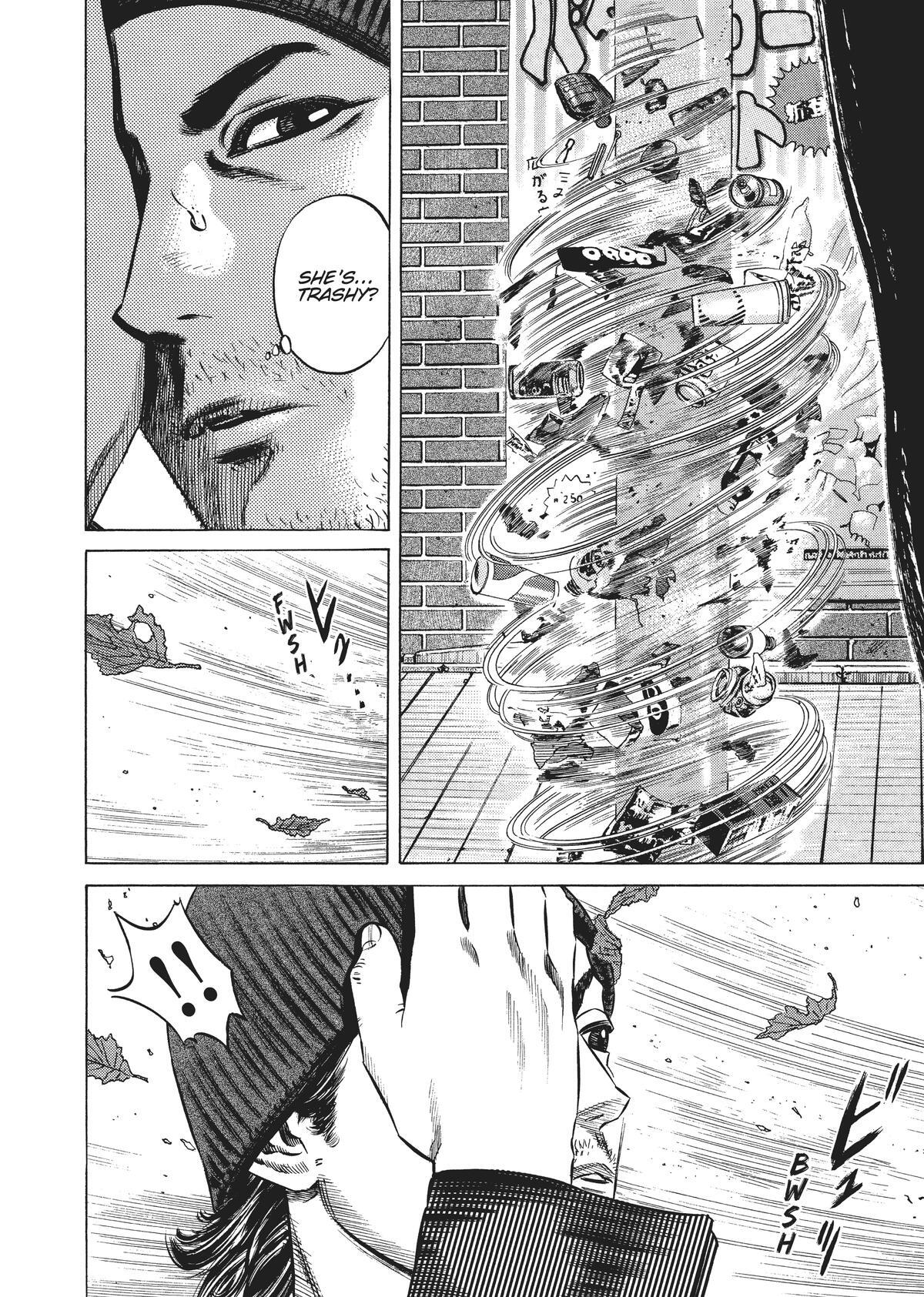 Read Homunculus en Manga Online