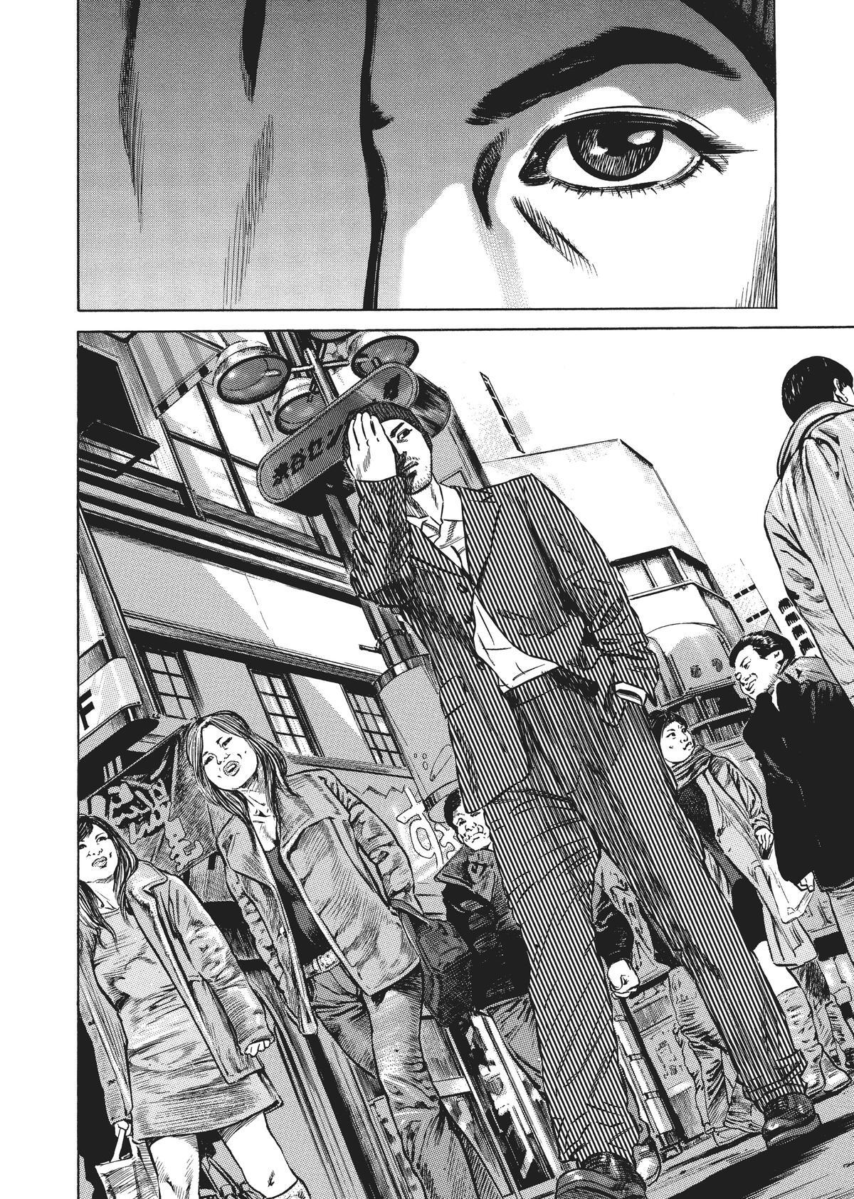 Read Homunculus en Manga Online