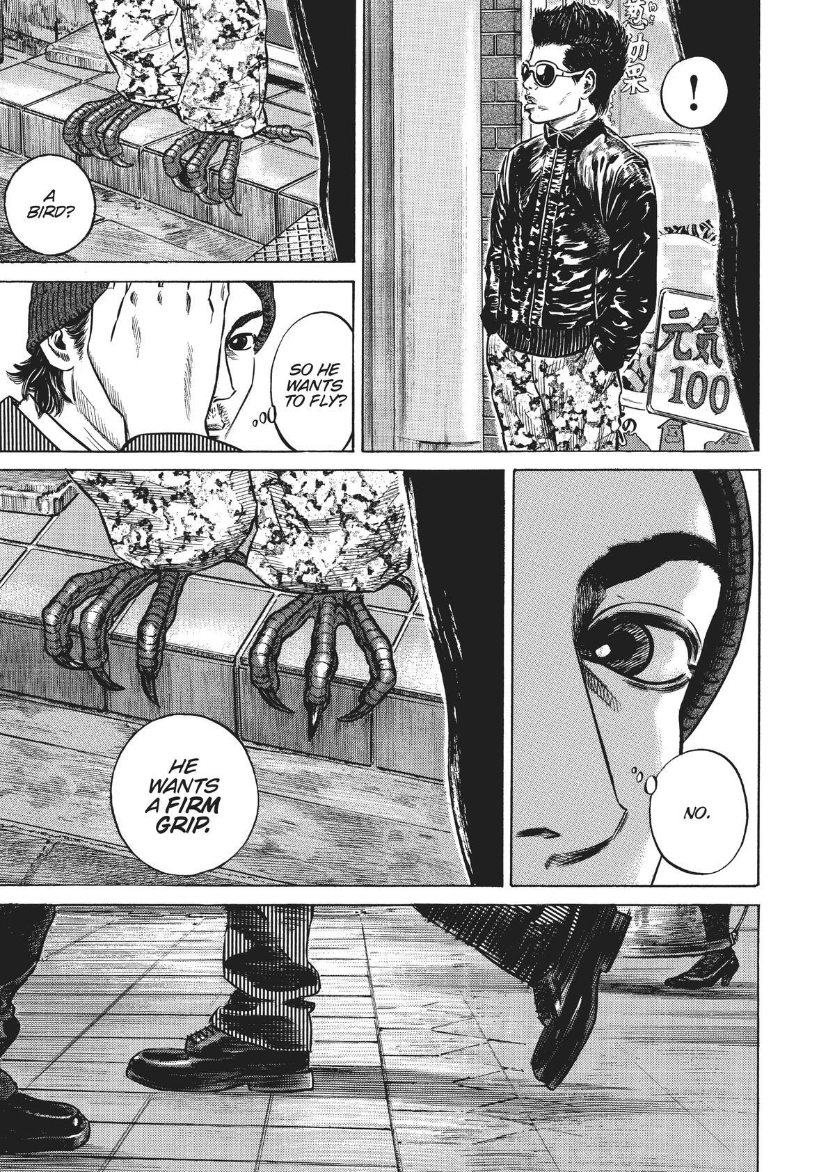 Read Homunculus en Manga Online