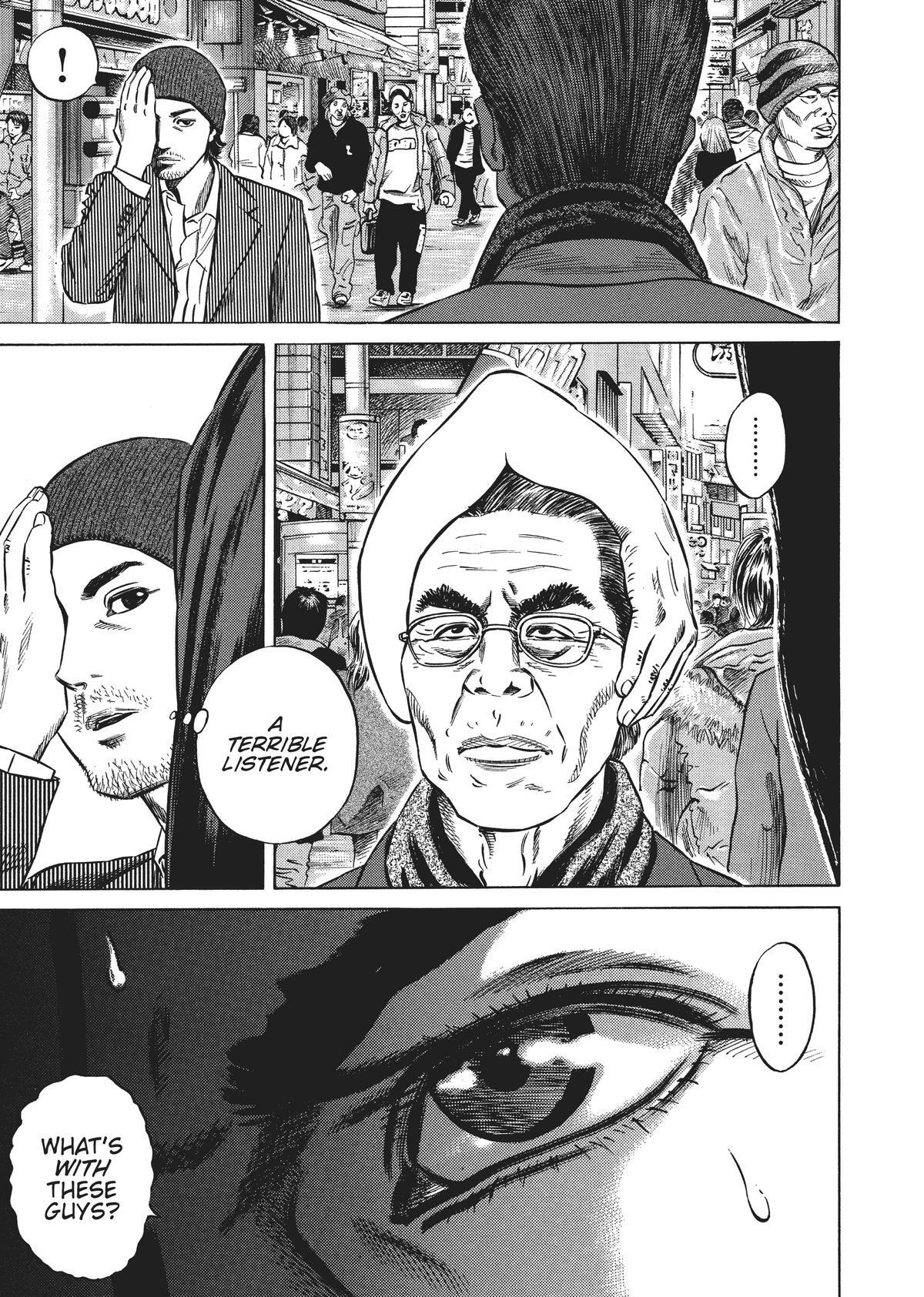 Read Homunculus en Manga Online