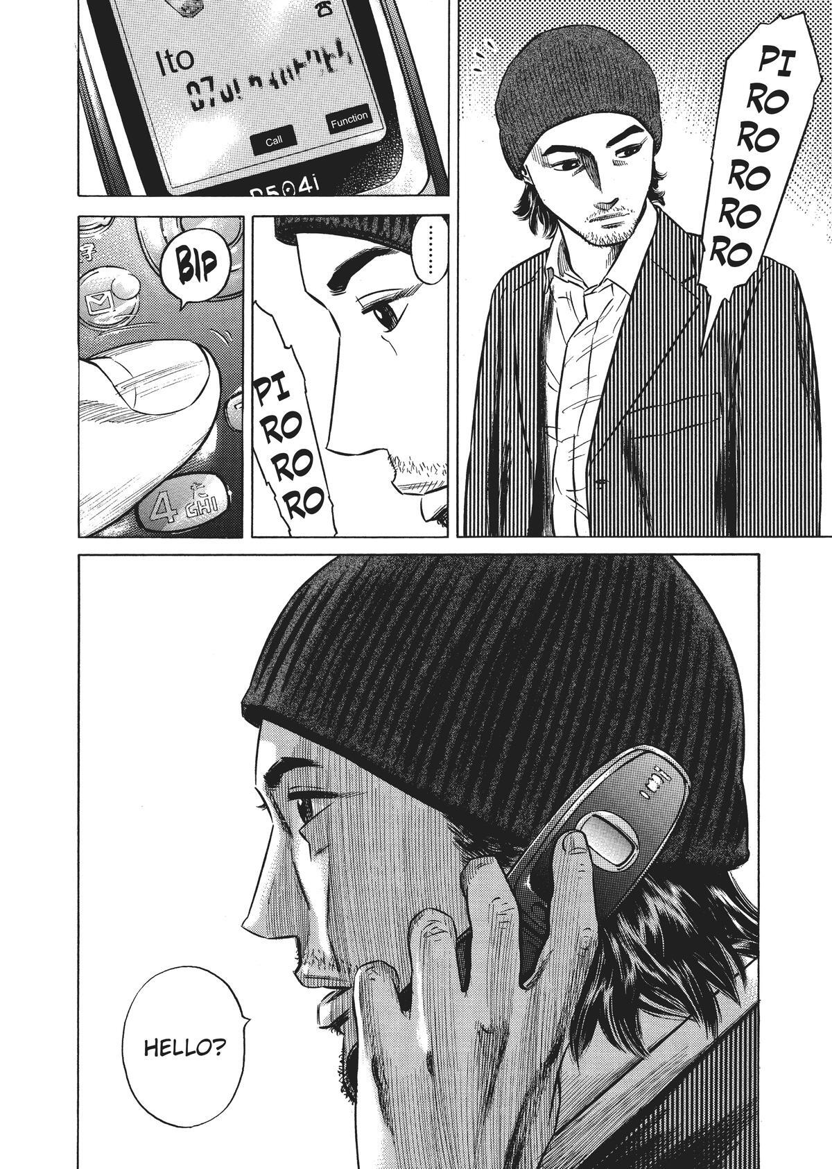 Read Homunculus en Manga Online