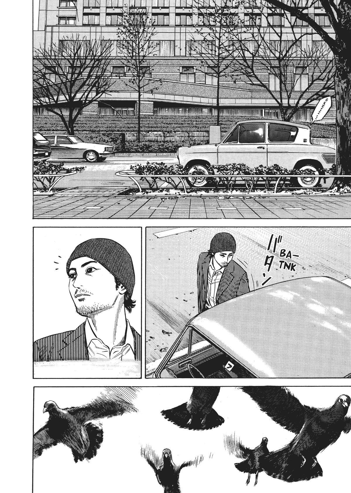 Read Homunculus en Manga Online