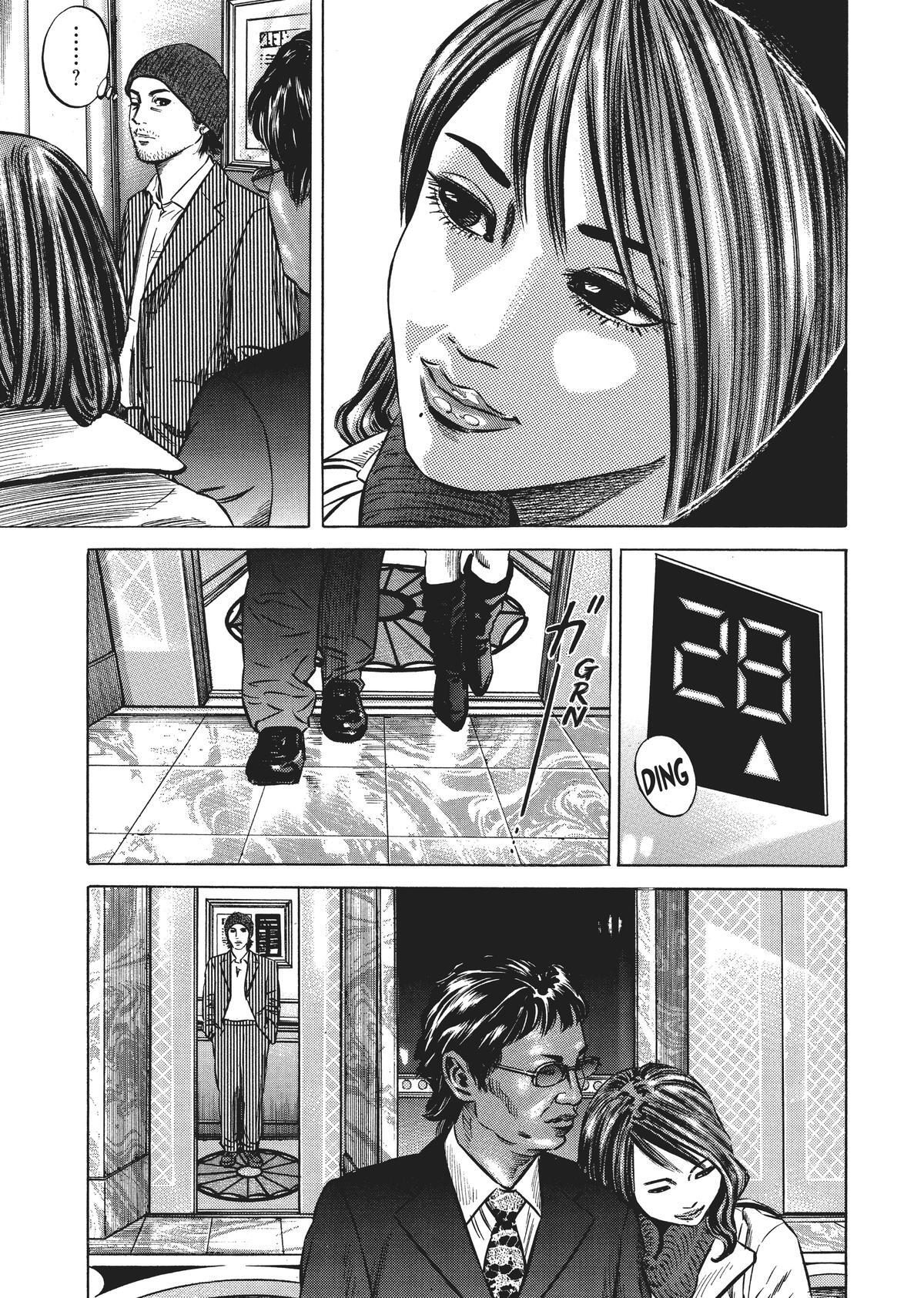 Read Homunculus en Manga Online