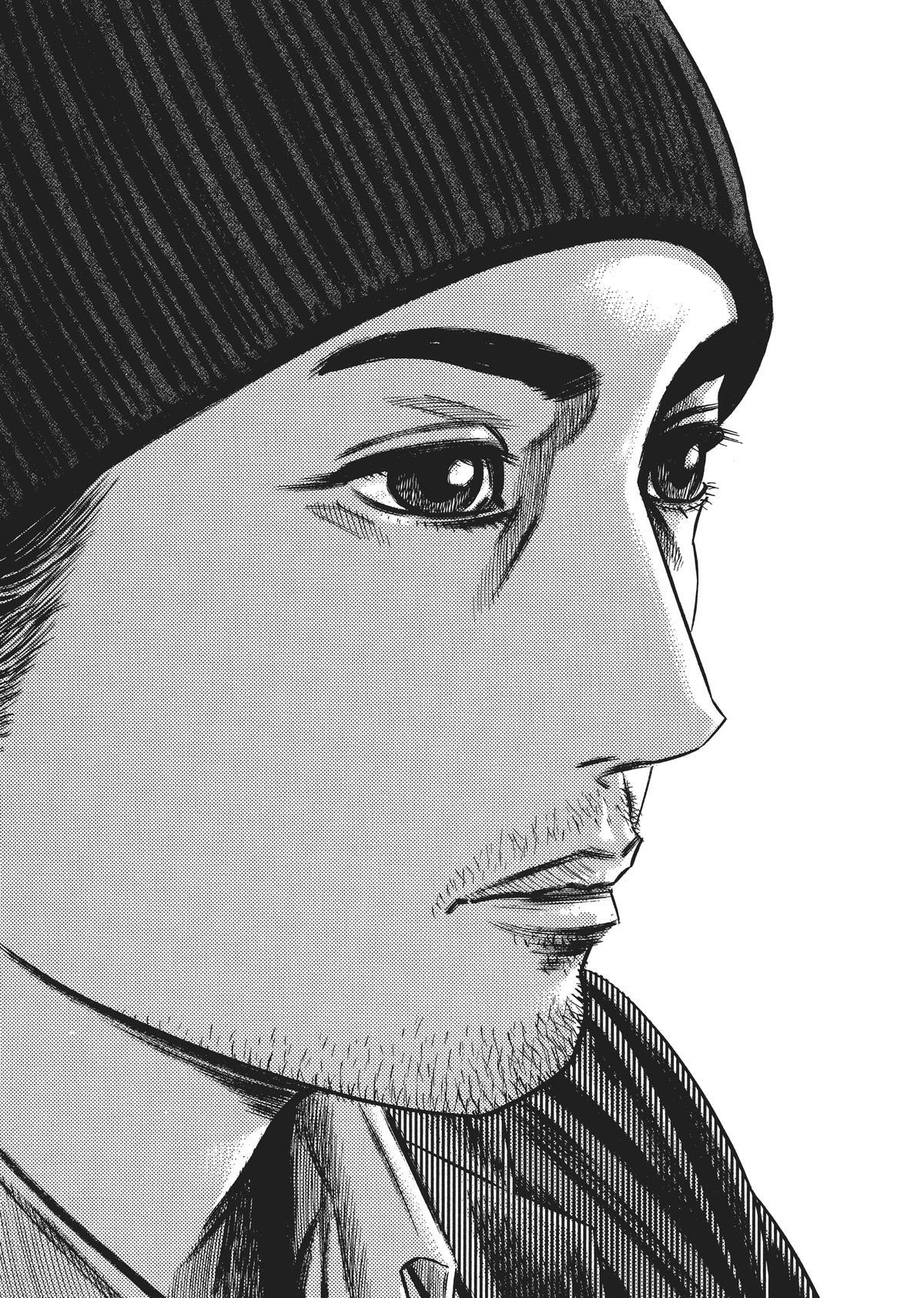 Read Homunculus en Manga Online