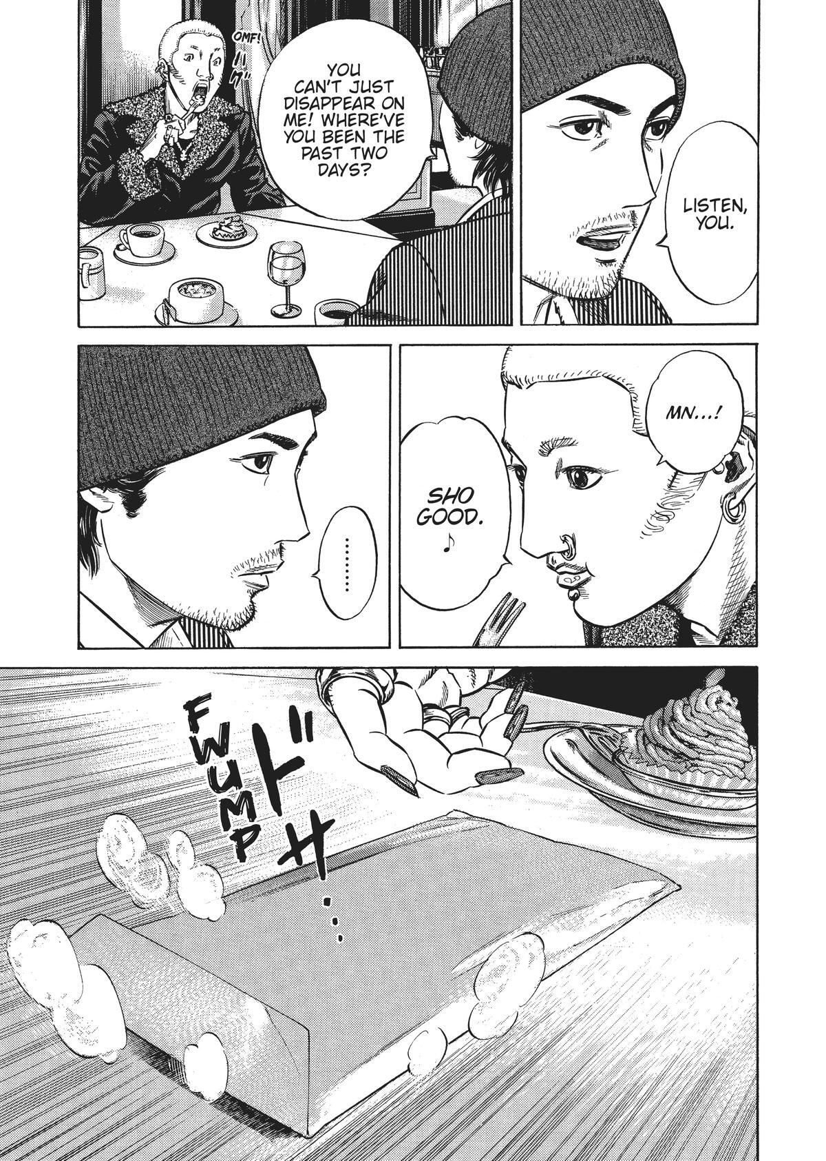Read Homunculus en Manga Online