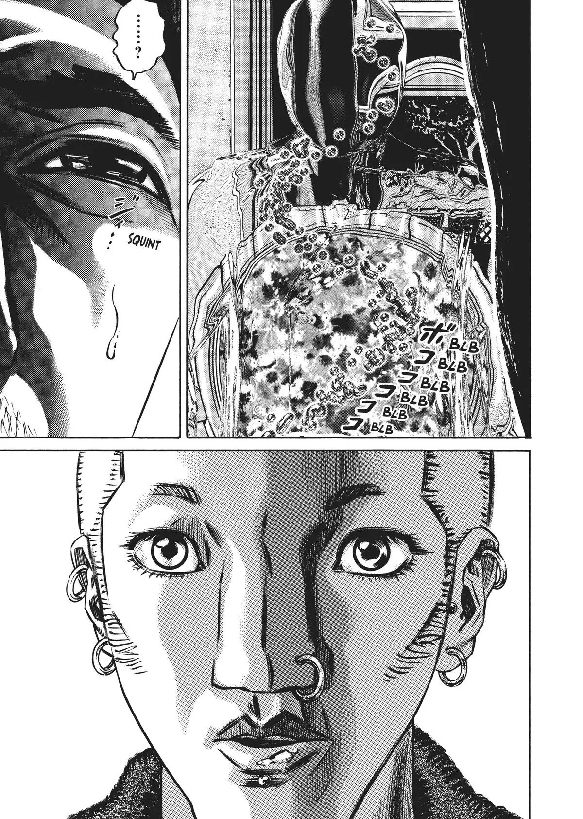 Read Homunculus en Manga Online