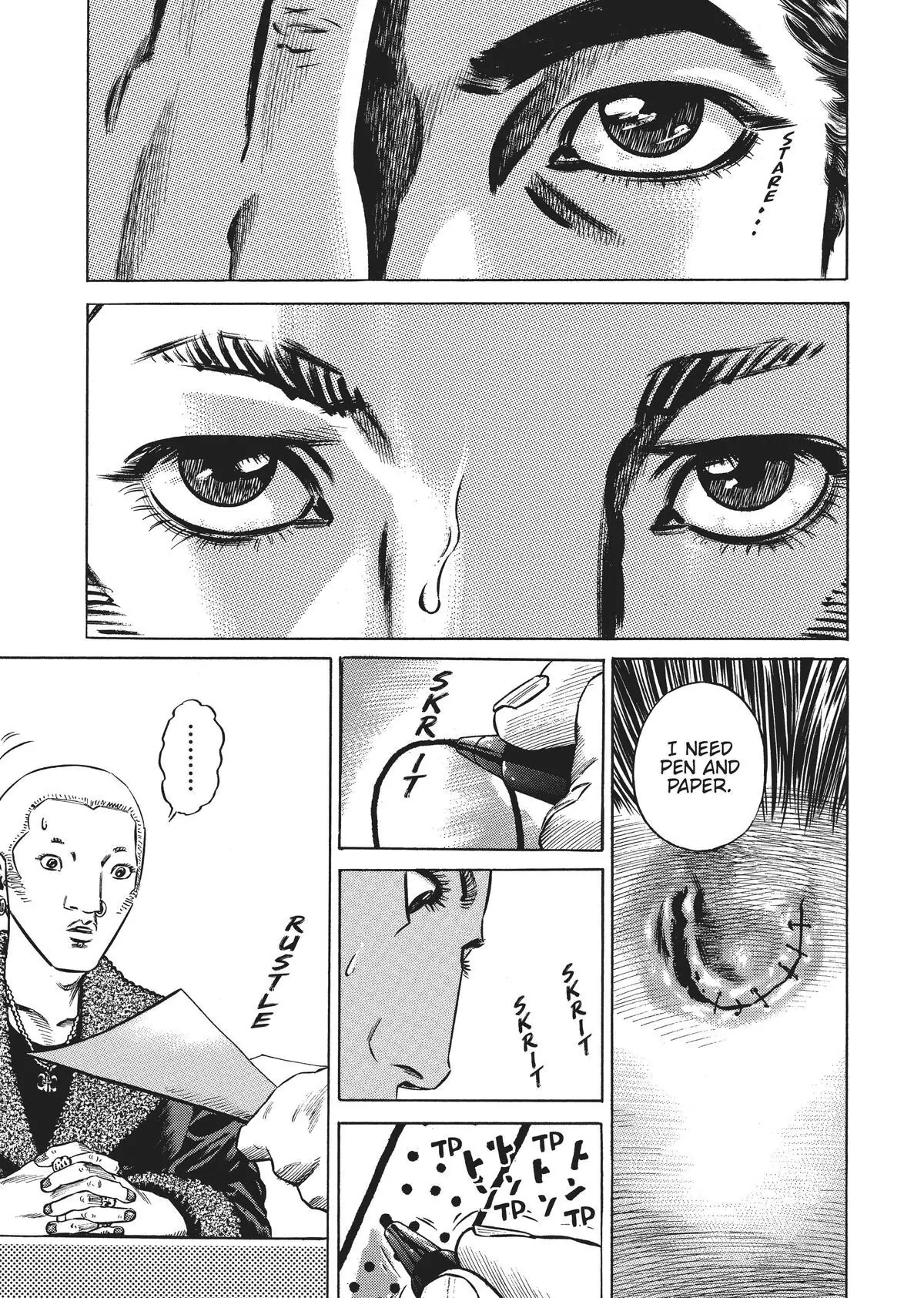 Read Homunculus en Manga Online