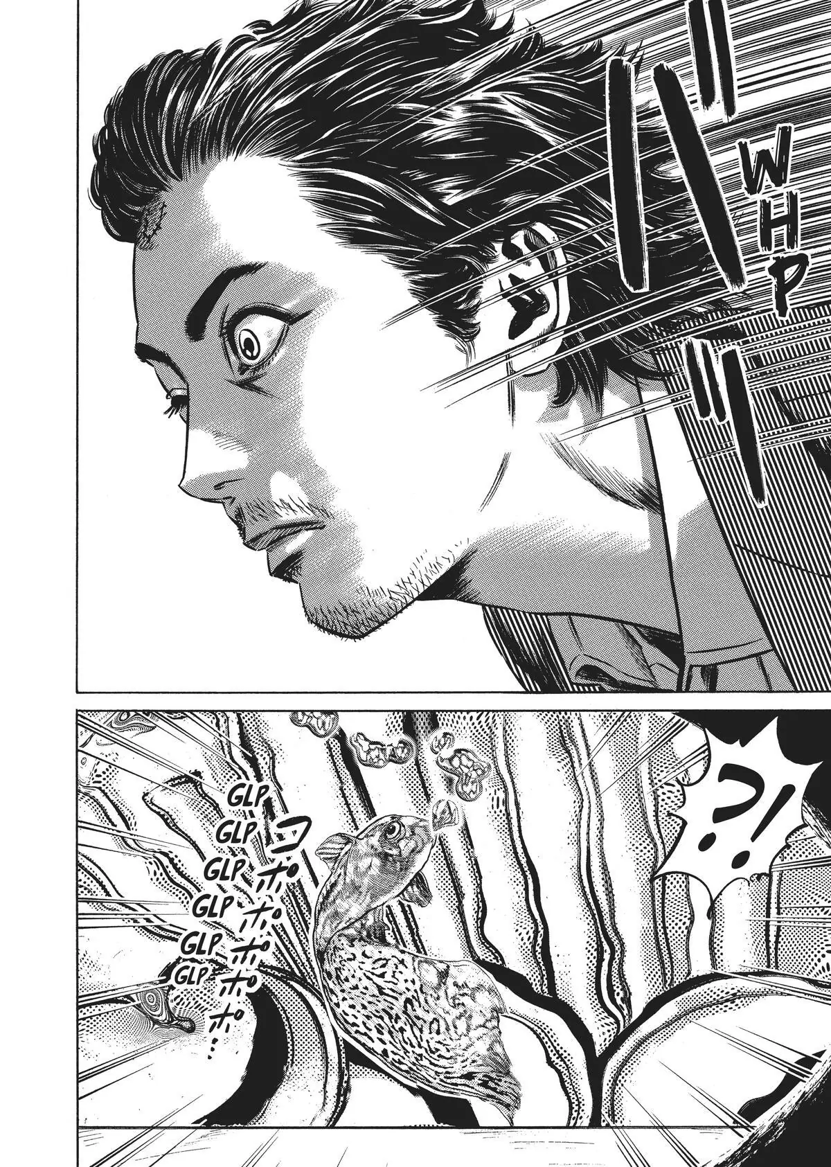 Read Homunculus en Manga Online