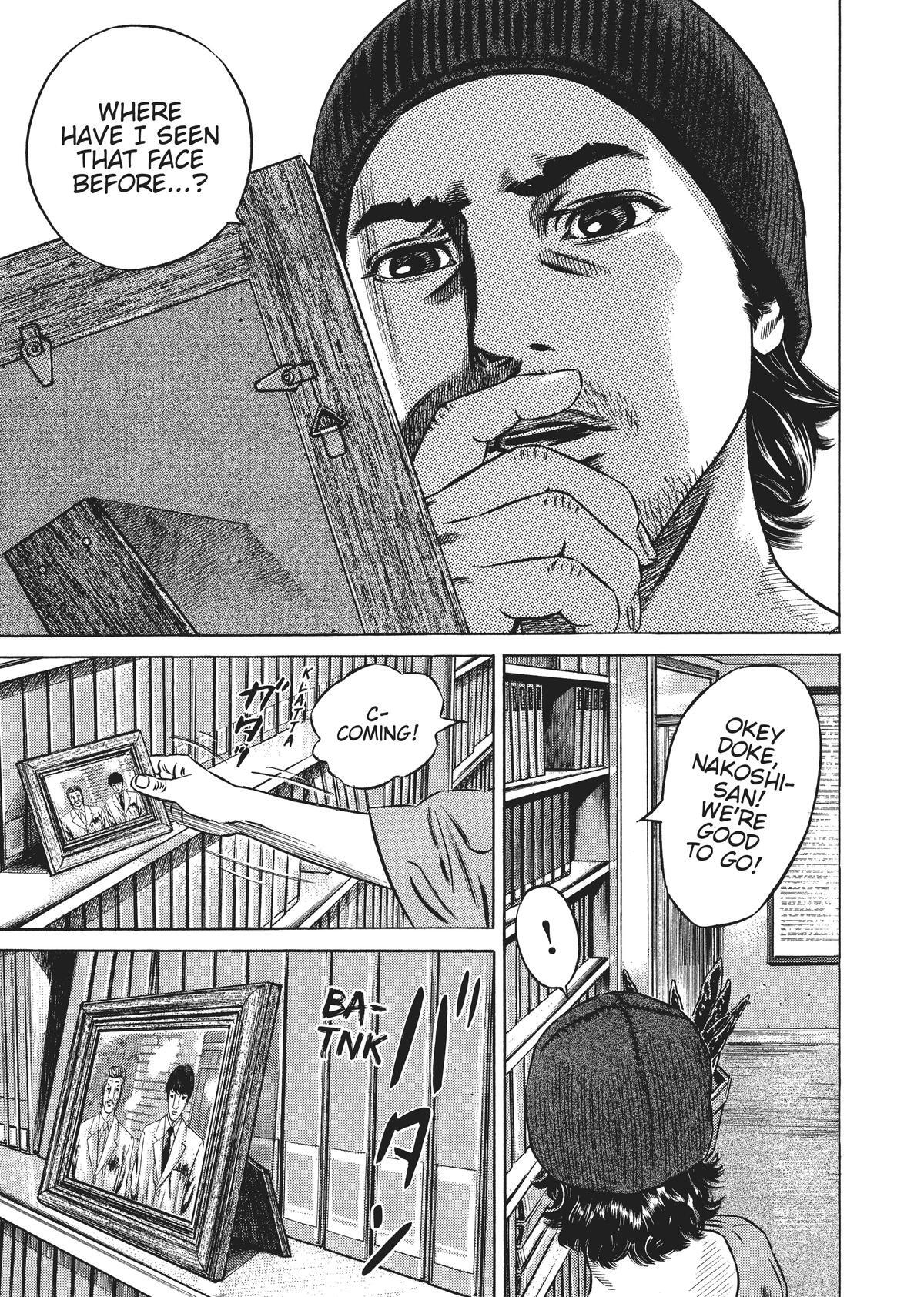 Read Homunculus en Manga Online