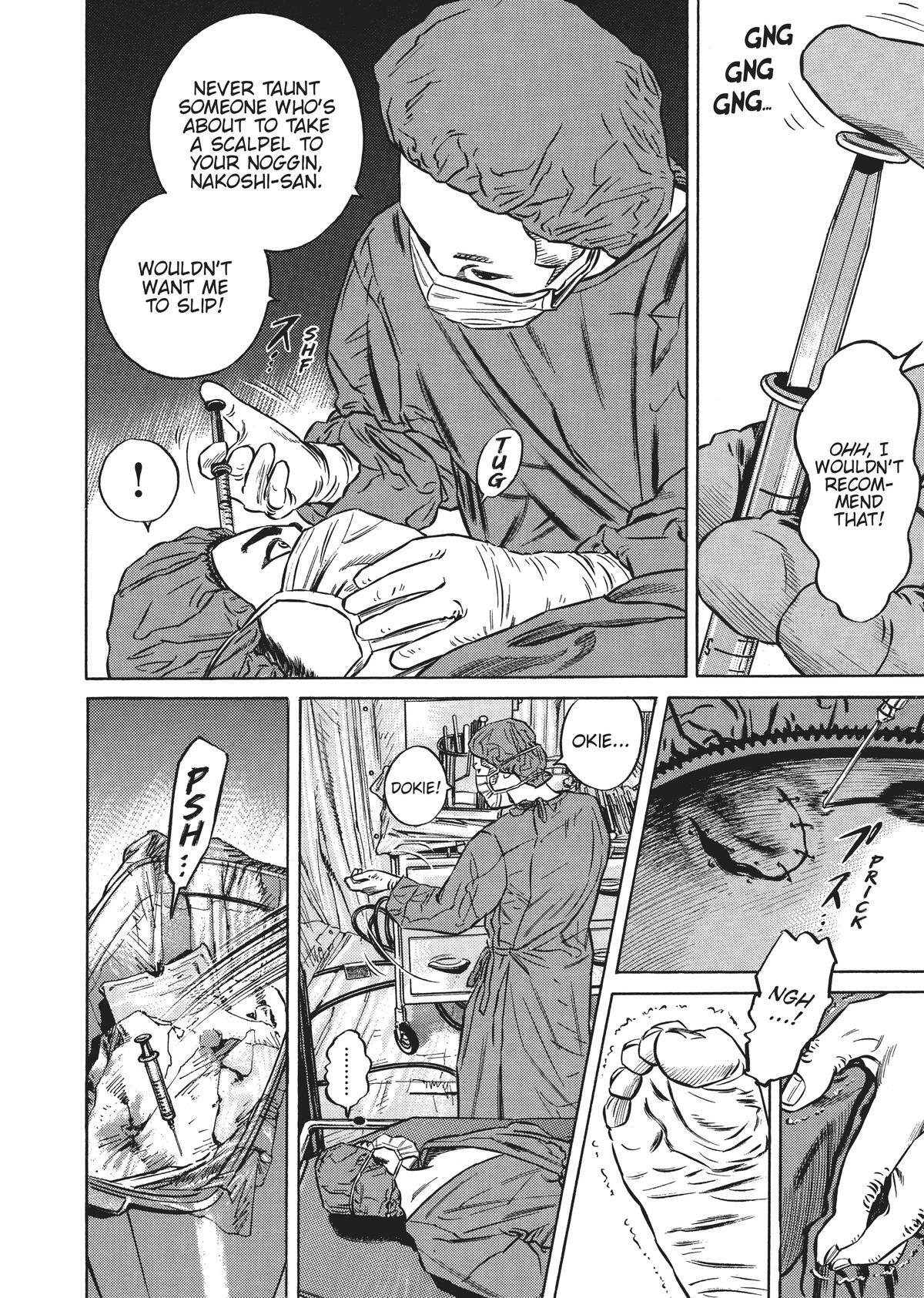 Read Homunculus en Manga Online