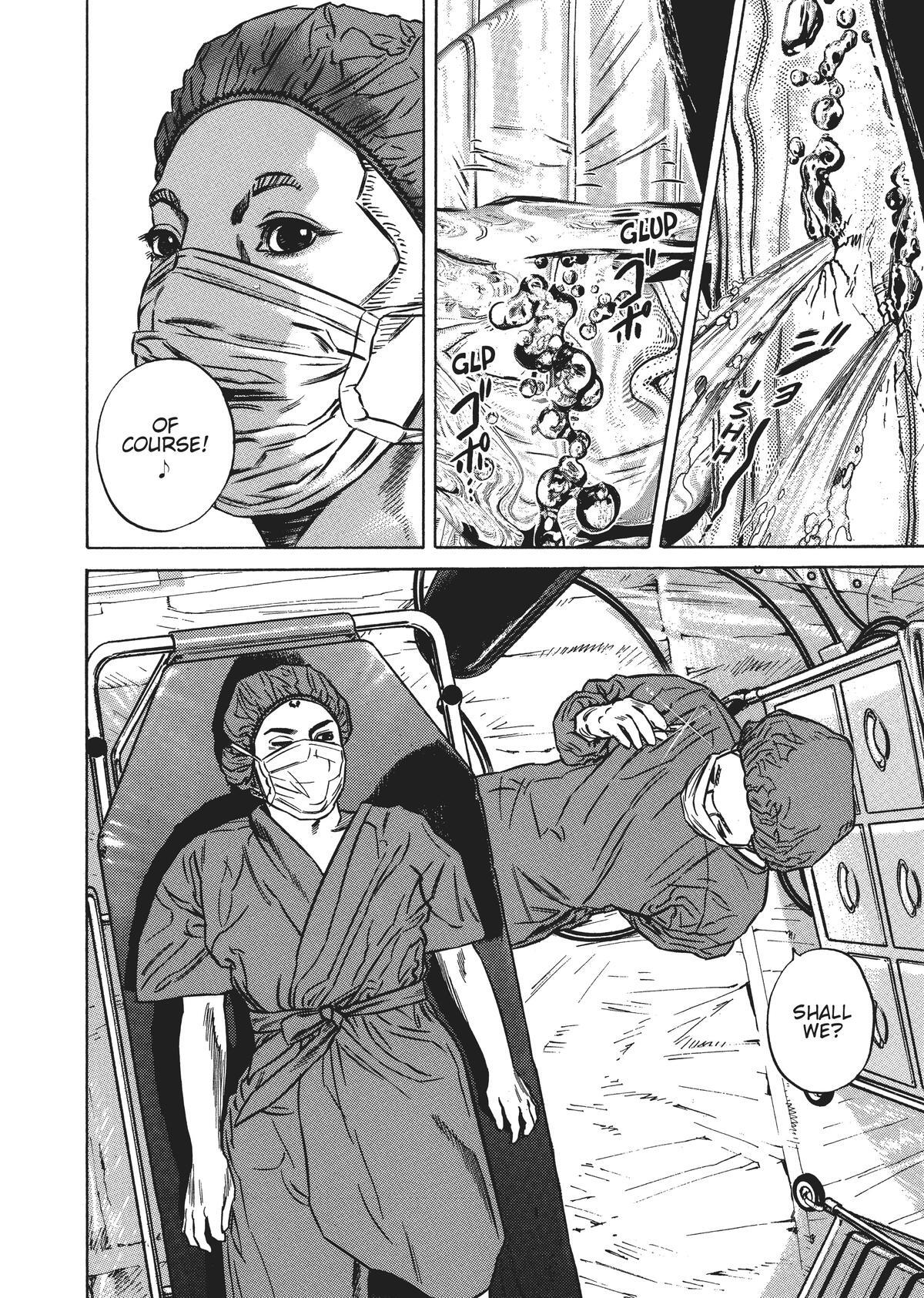 Read Homunculus en Manga Online
