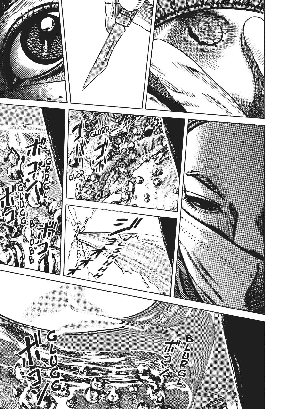 Read Homunculus en Manga Online