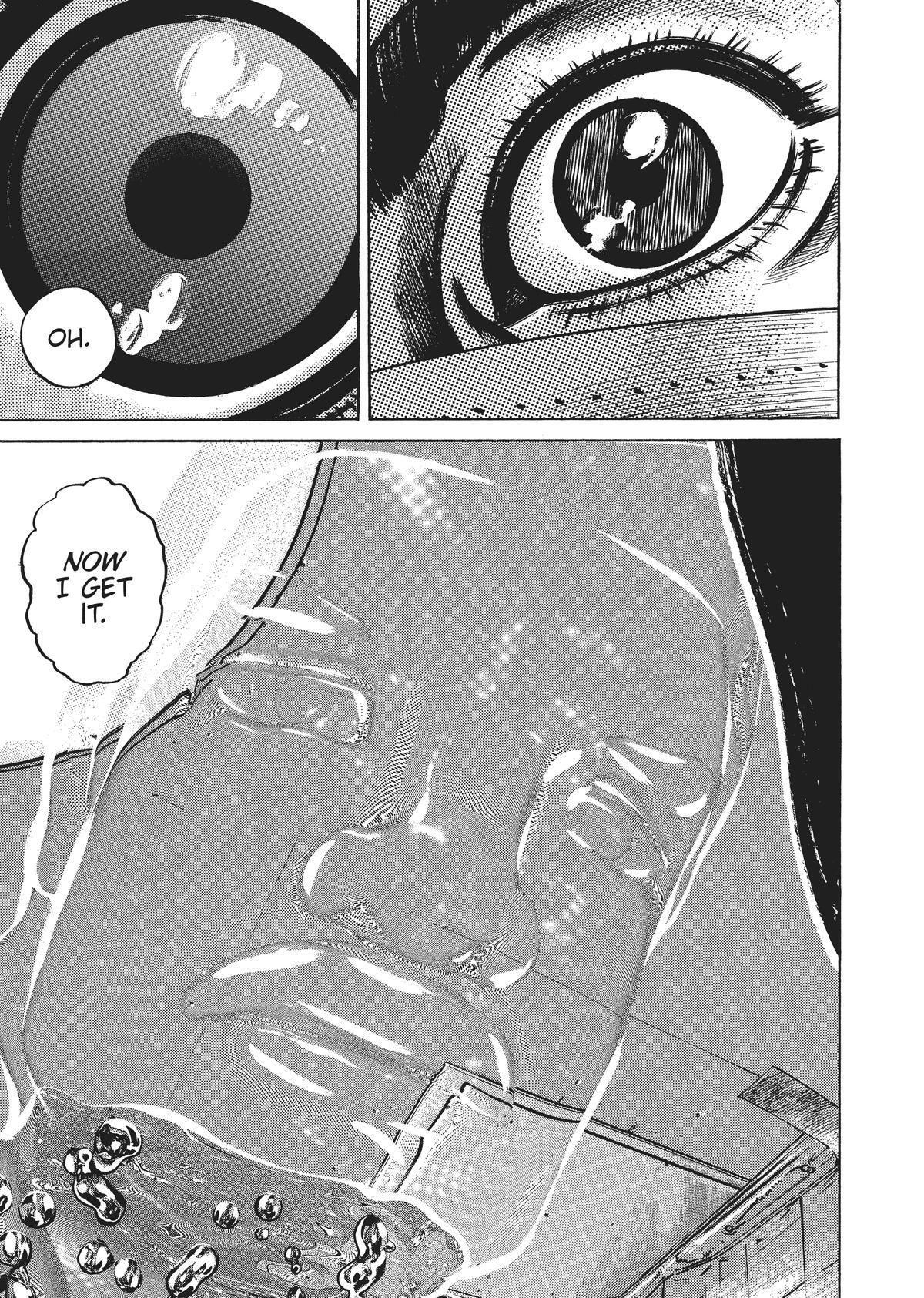 Read Homunculus en Manga Online