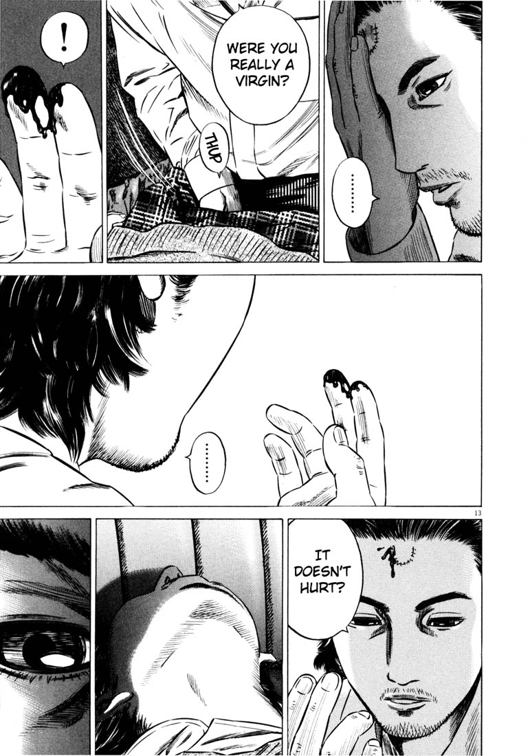 Read Homunculus en Manga Online