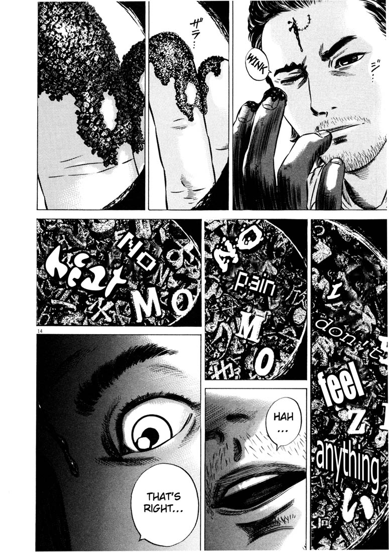 Read Homunculus en Manga Online