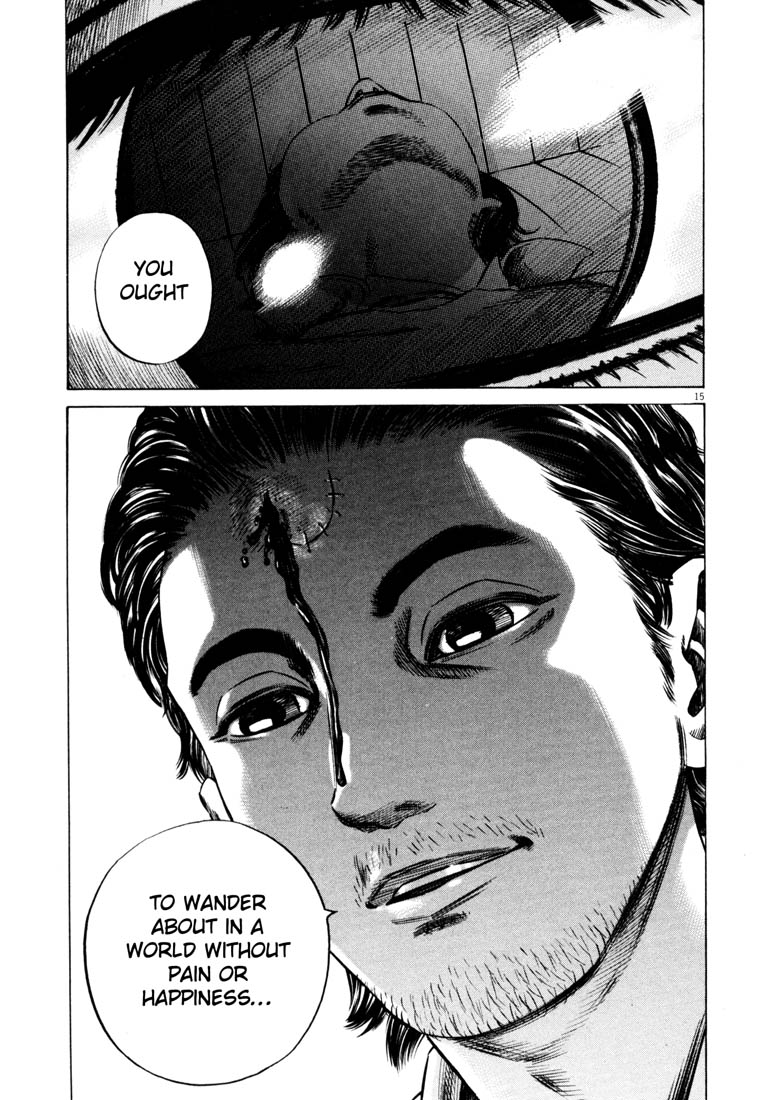 Read Homunculus en Manga Online