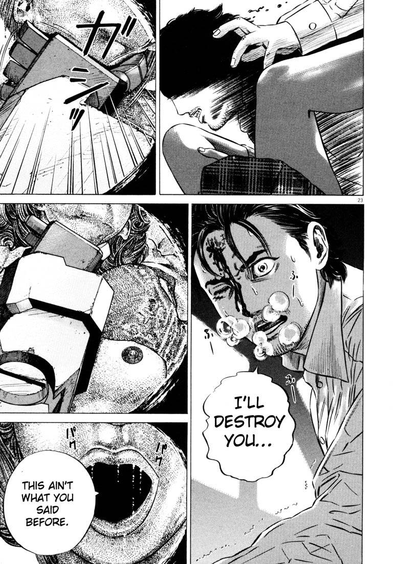 Read Homunculus en Manga Online
