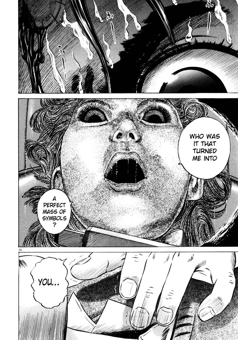 Read Homunculus en Manga Online