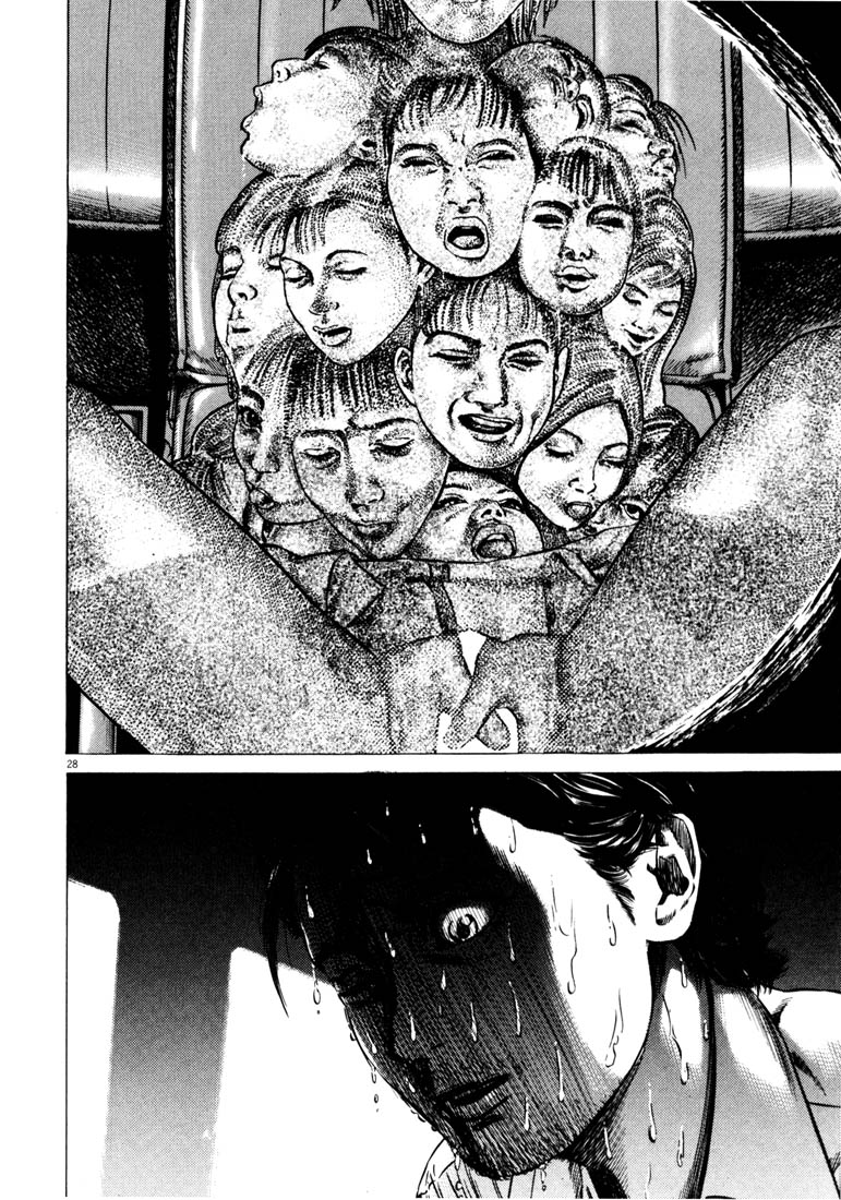 Read Homunculus en Manga Online
