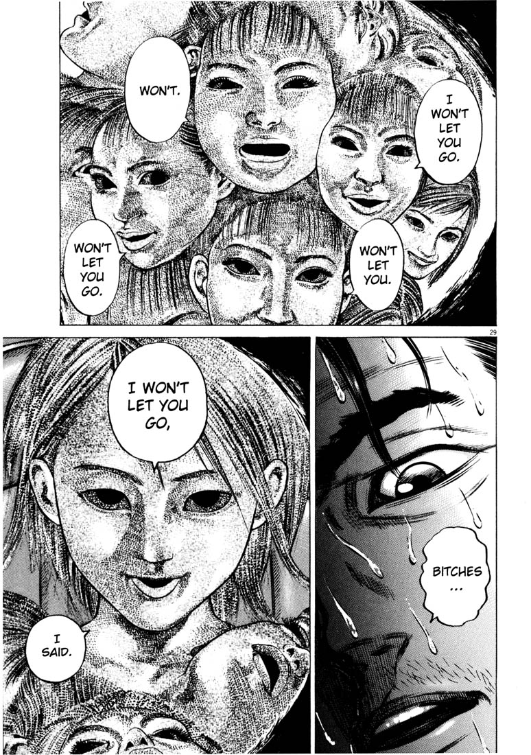 Read Homunculus en Manga Online