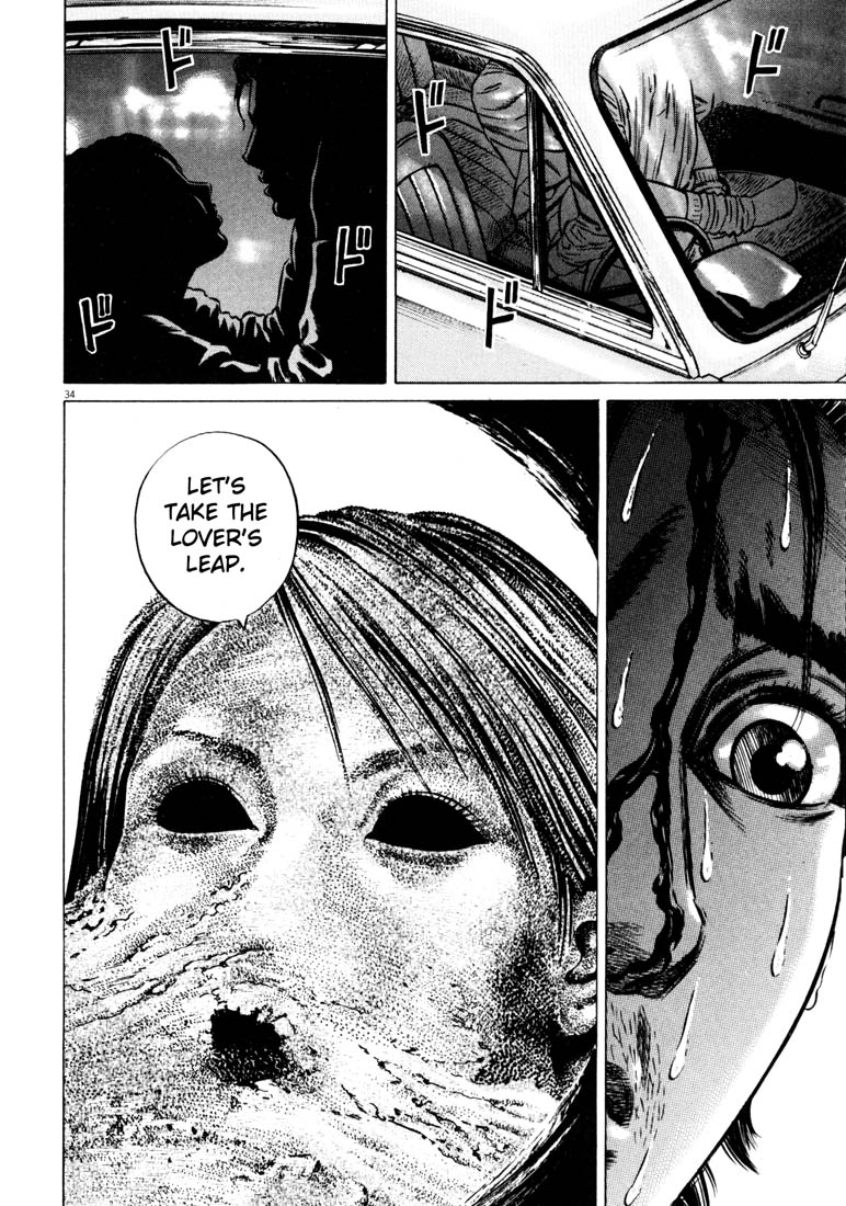 Read Homunculus en Manga Online