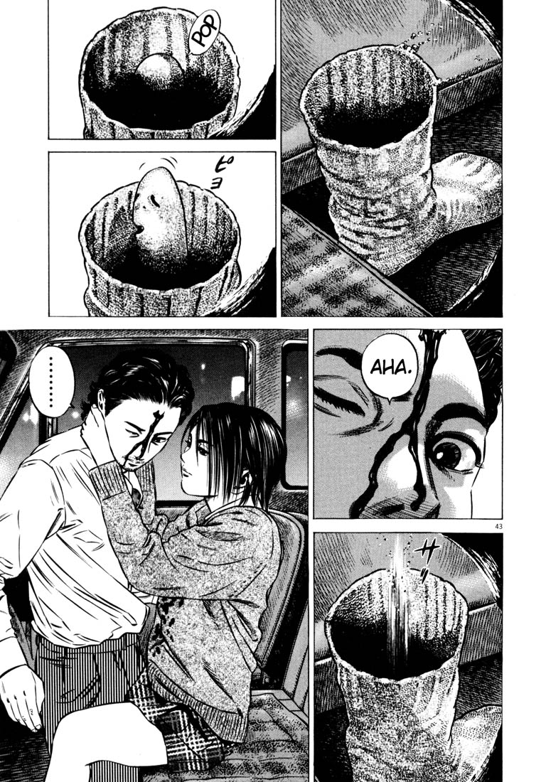 Read Homunculus en Manga Online
