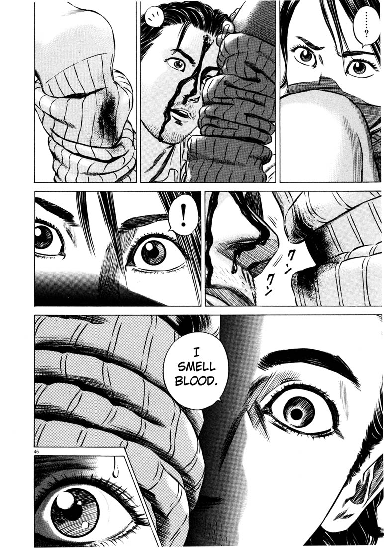 Read Homunculus en Manga Online