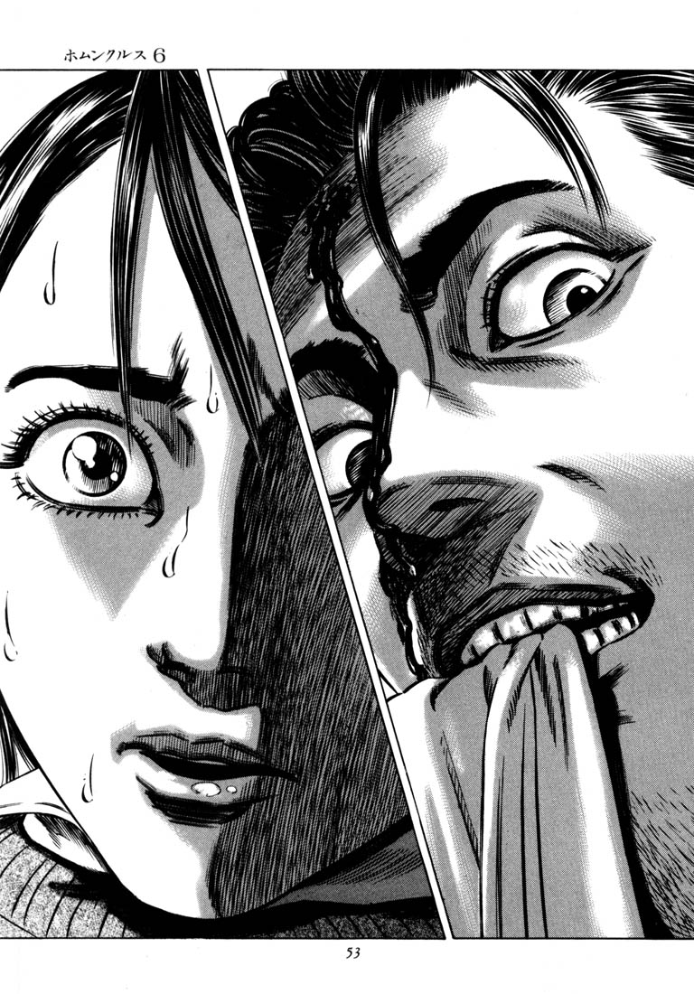 Read Homunculus en Manga Online