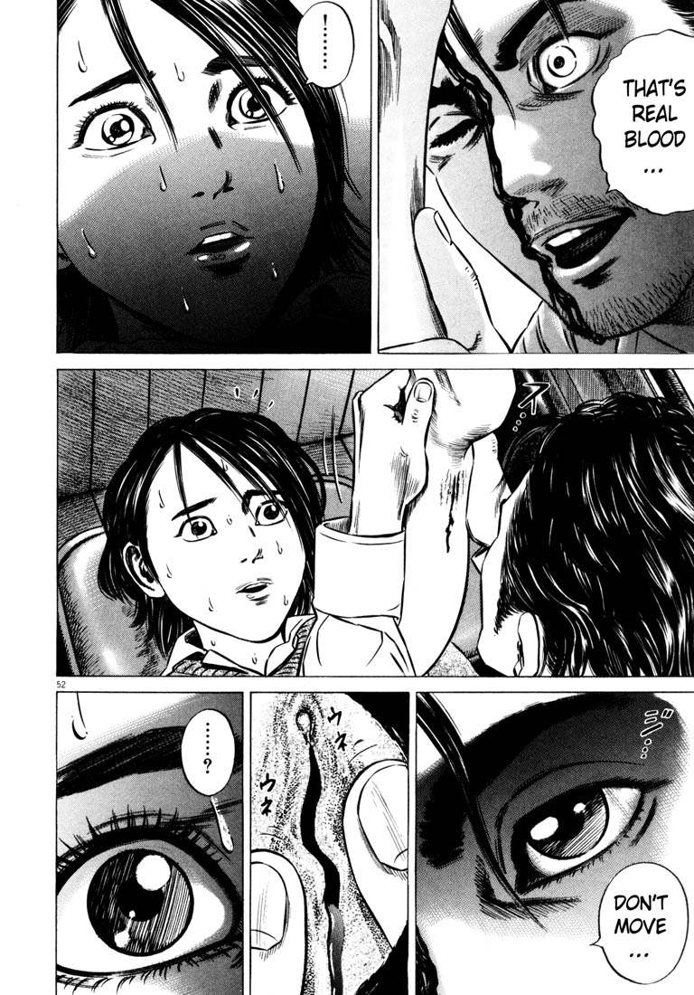 Read Homunculus en Manga Online