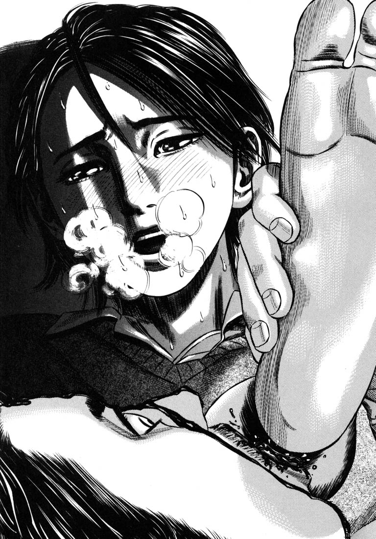 Read Homunculus en Manga Online