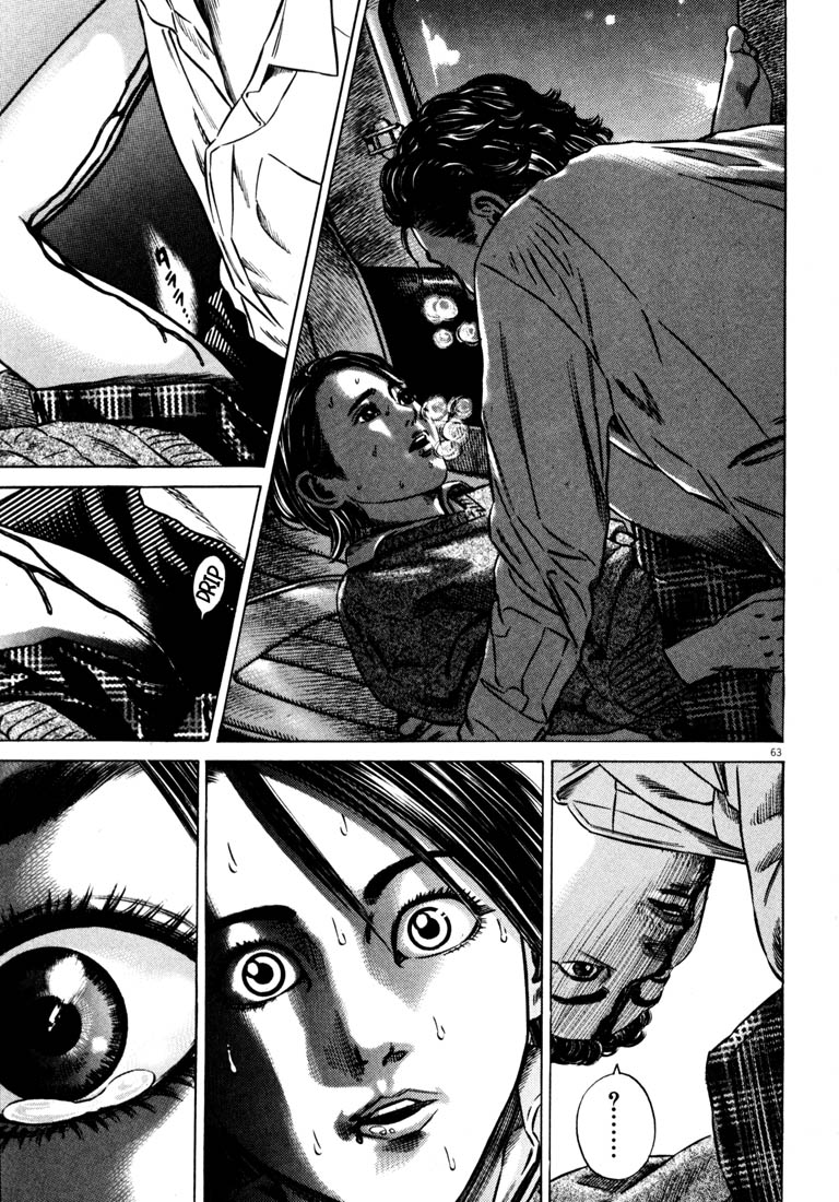 Read Homunculus en Manga Online