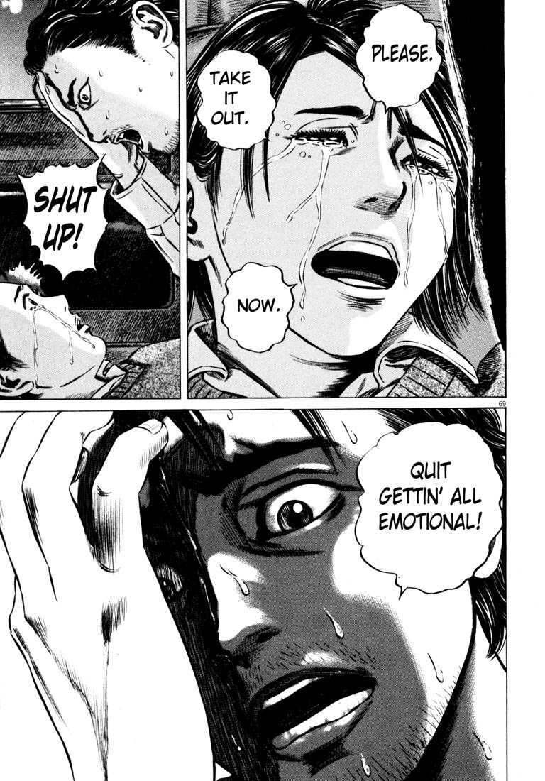 Read Homunculus en Manga Online