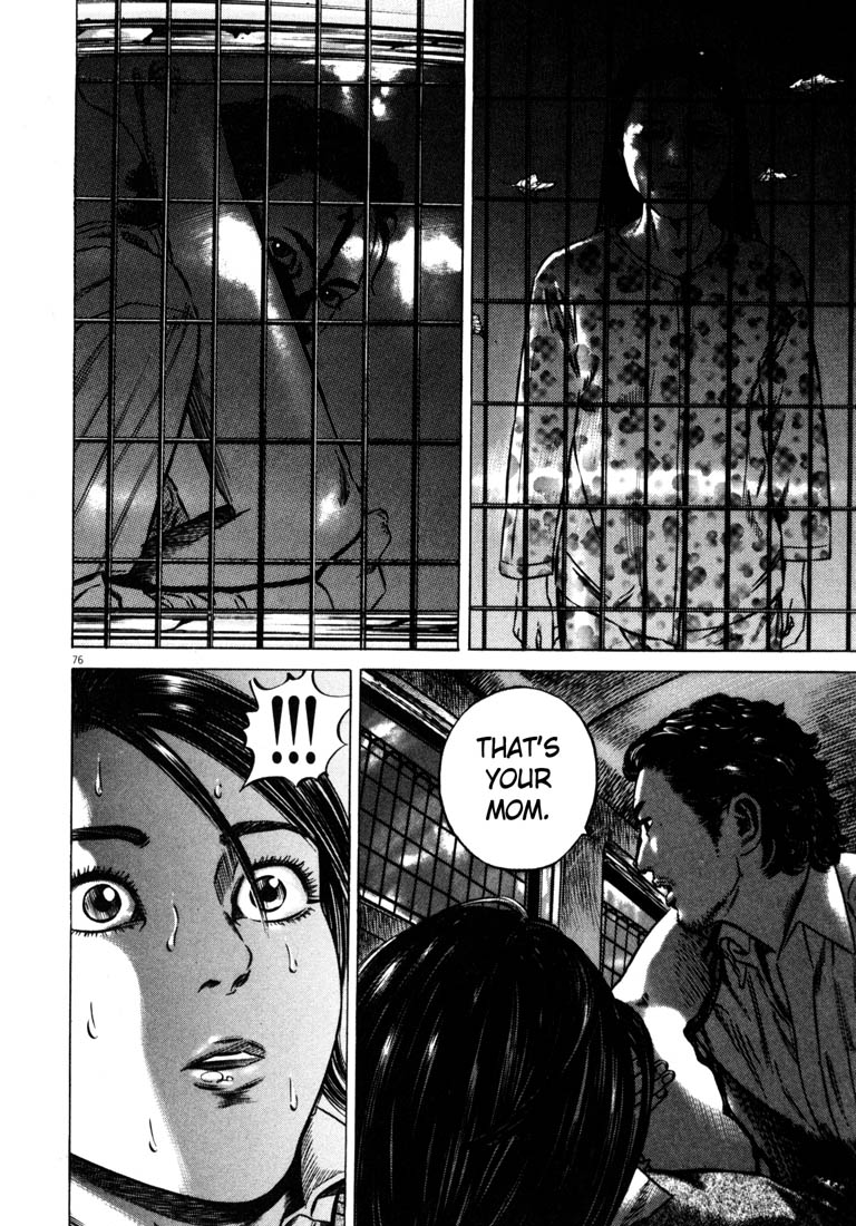 Read Homunculus en Manga Online