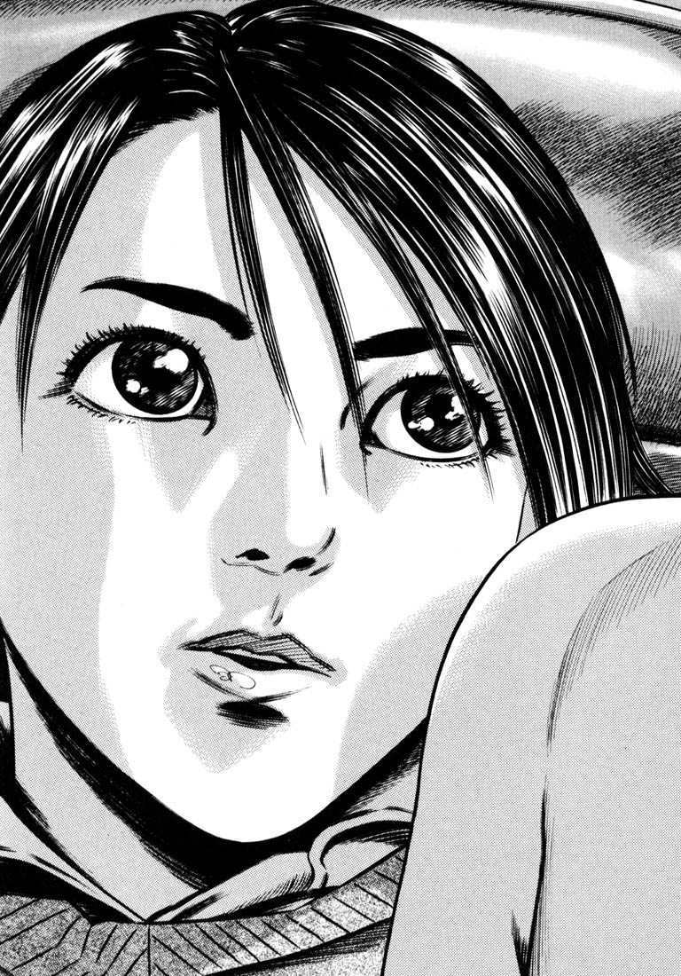 Read Homunculus en Manga Online