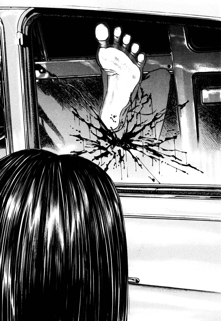 Read Homunculus en Manga Online
