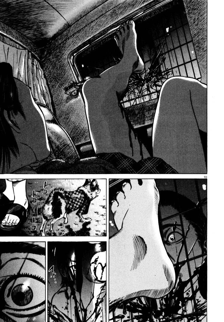 Read Homunculus en Manga Online