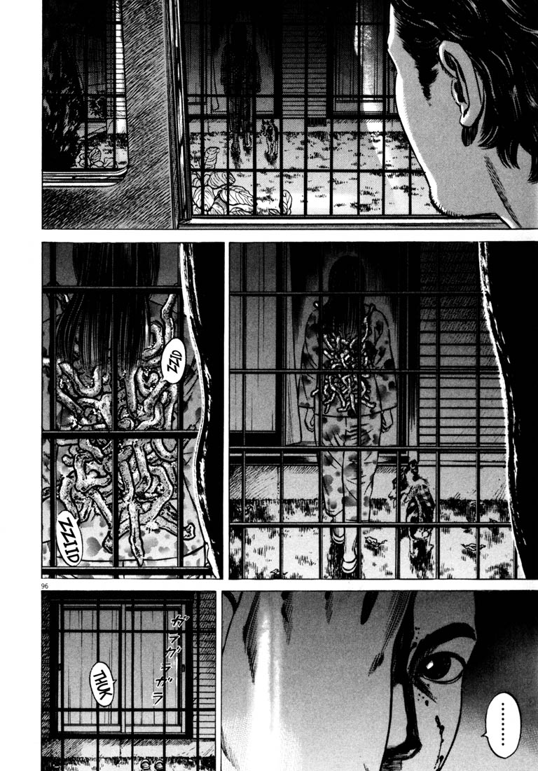 Read Homunculus en Manga Online