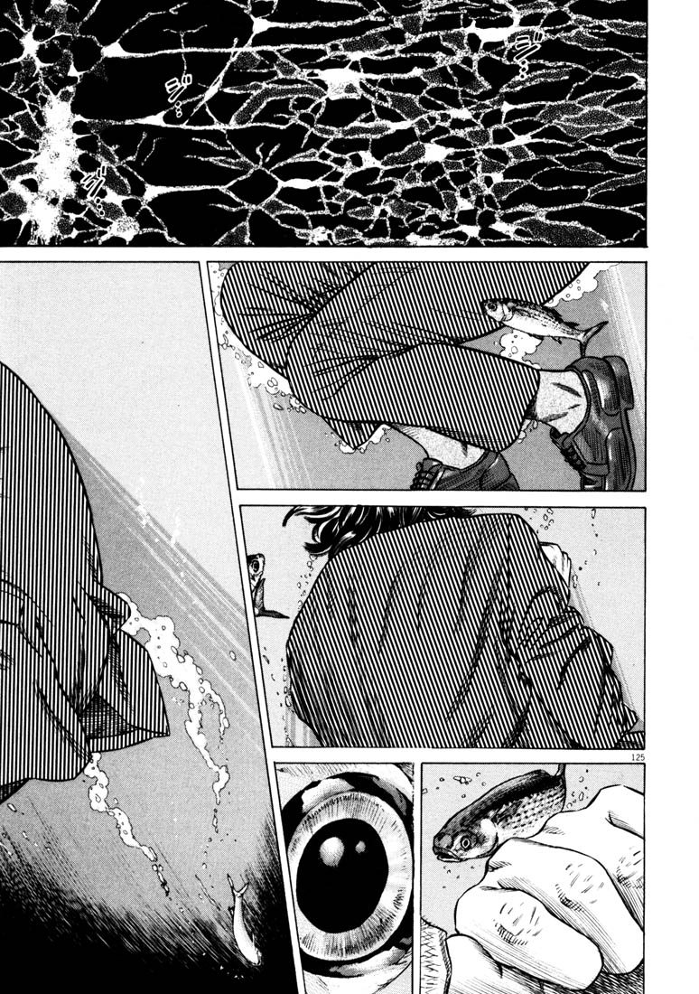 Read Homunculus en Manga Online