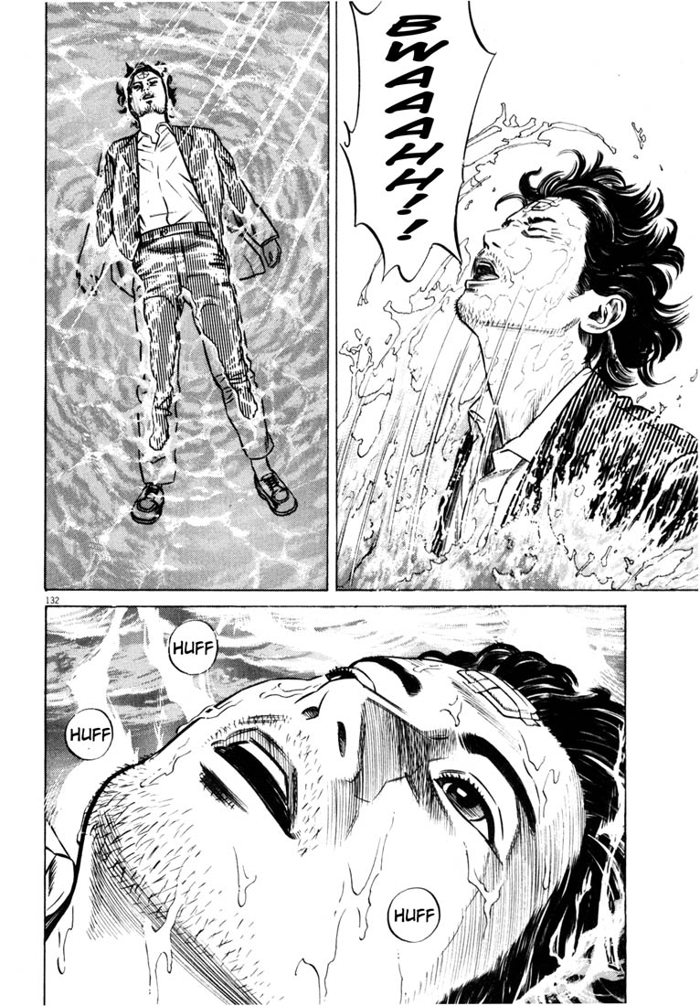 Read Homunculus en Manga Online