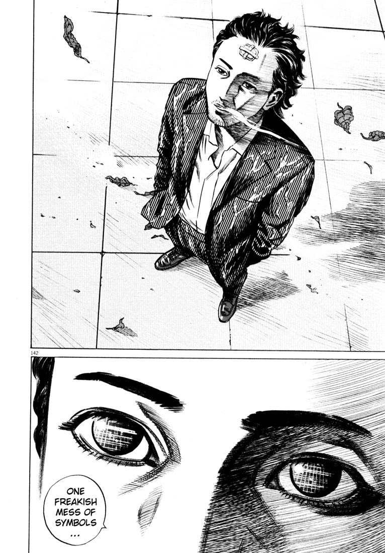 Read Homunculus en Manga Online