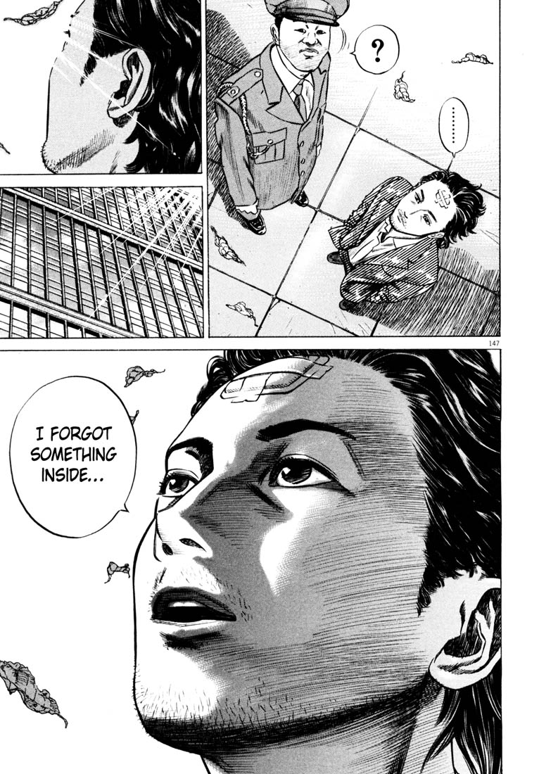 Read Homunculus en Manga Online