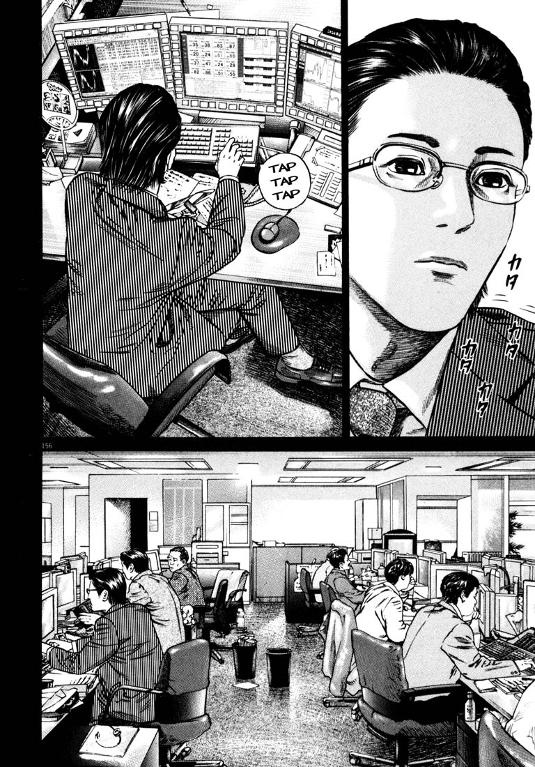 Read Homunculus en Manga Online