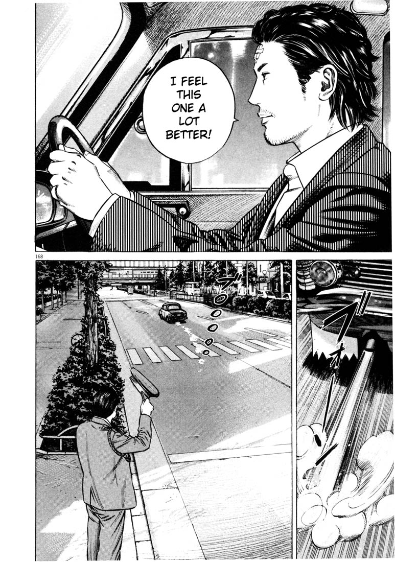 Read Homunculus en Manga Online