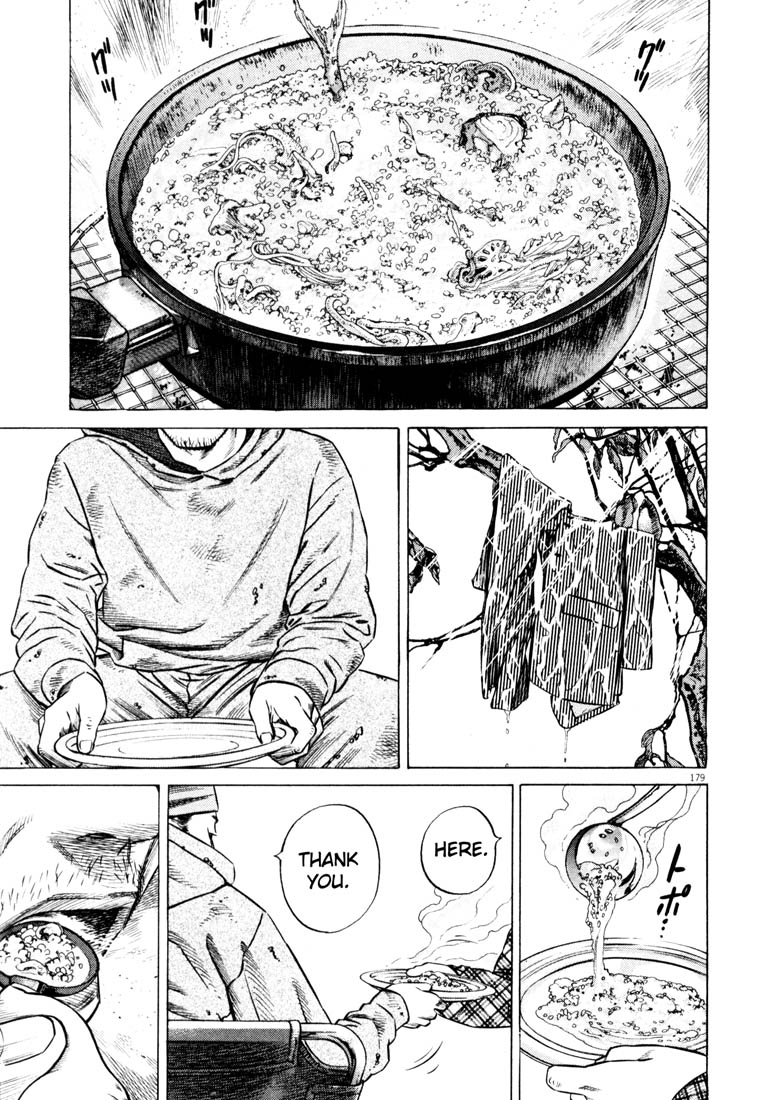 Read Homunculus en Manga Online
