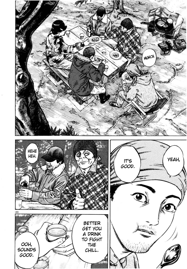 Read Homunculus en Manga Online