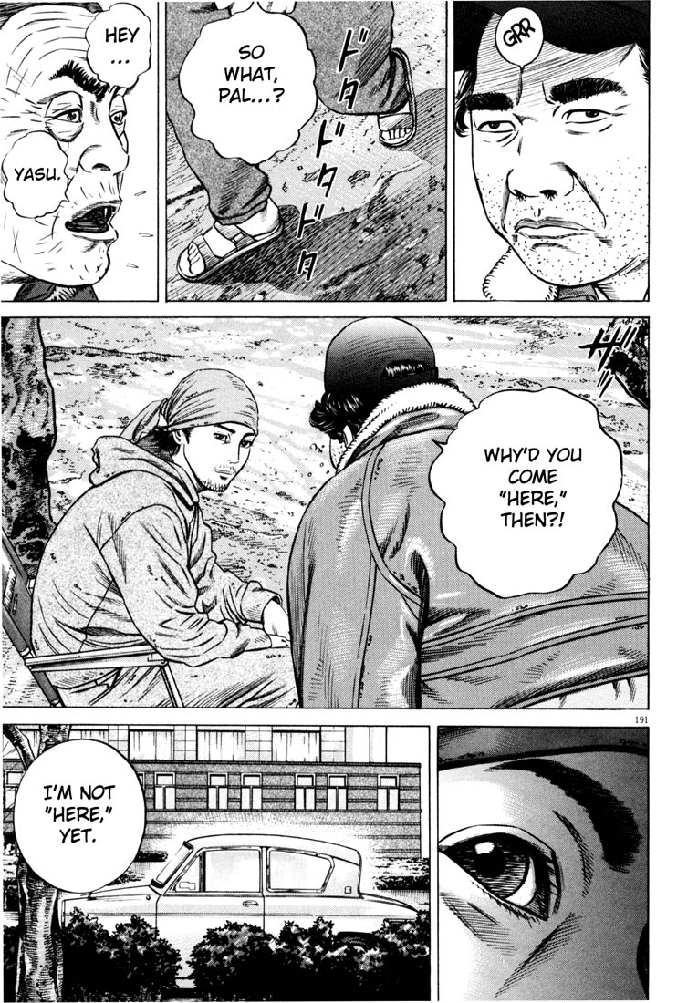 Read Homunculus en Manga Online