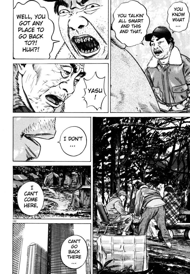 Read Homunculus en Manga Online