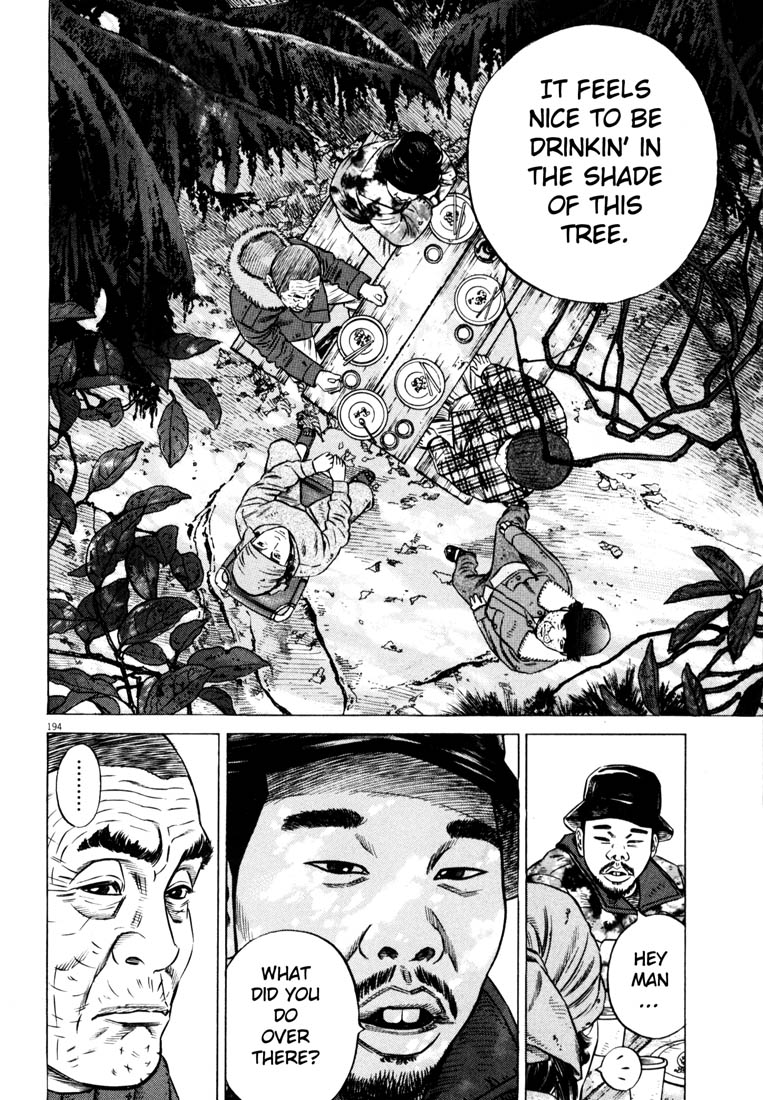 Read Homunculus en Manga Online